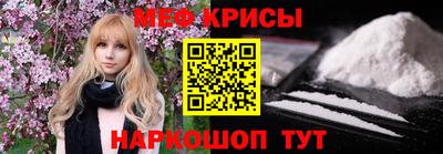MDMA Premium VHQ Изобильный