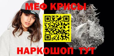 кокаин колумбия Ипатово