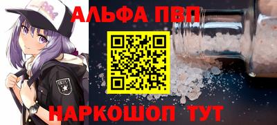 кокаин колумбия Ипатово