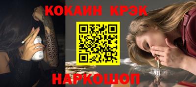скорость mdpv Ирбит