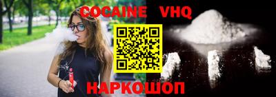 MDMA Premium VHQ Изобильный