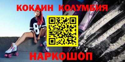 MDMA Premium VHQ Изобильный