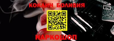 скорость mdpv Ирбит