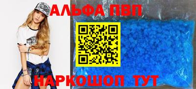 MDMA Канаш