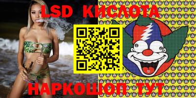 MDMA Premium VHQ Изобильный