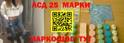 скорость mdpv Ирбит