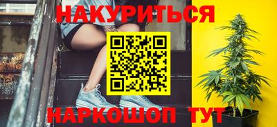 скорость mdpv Ирбит
