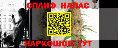 скорость mdpv Ирбит