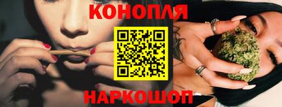 кокаин колумбия Ипатово