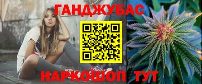 скорость mdpv Ирбит