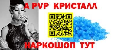 скорость mdpv Ирбит