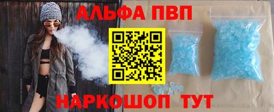 кокаин колумбия Ипатово
