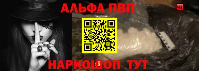 кокаин колумбия Ипатово