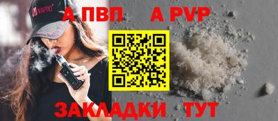 кокаин колумбия Ипатово