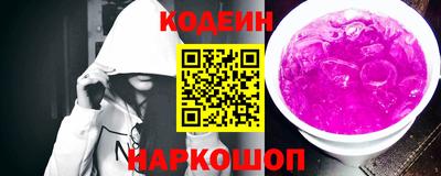 MDMA Premium VHQ Изобильный