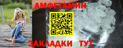 MDMA Premium VHQ Изобильный
