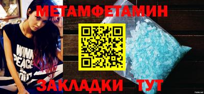 MDMA Premium VHQ Изобильный