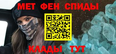 кокаин колумбия Ипатово