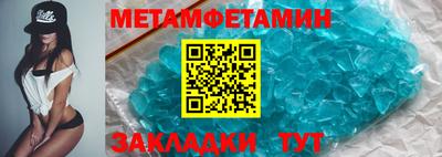 MDMA Premium VHQ Изобильный