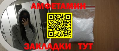 скорость mdpv Ирбит
