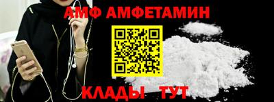 кокаин колумбия Ипатово