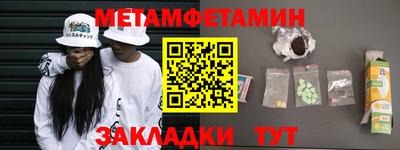 кокаин колумбия Ипатово