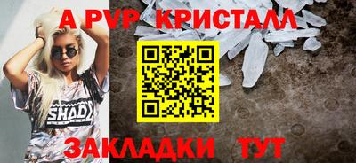 кокаин колумбия Ипатово