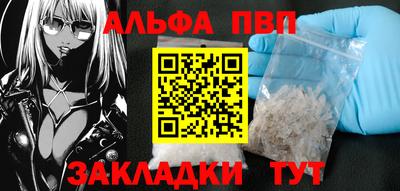 скорость mdpv Ирбит