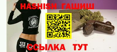 кокаин колумбия Ипатово