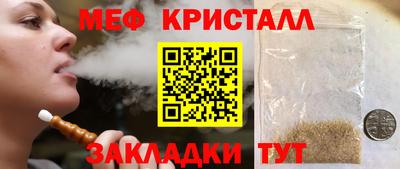 скорость mdpv Ирбит