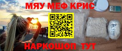 MDMA Premium VHQ Изобильный
